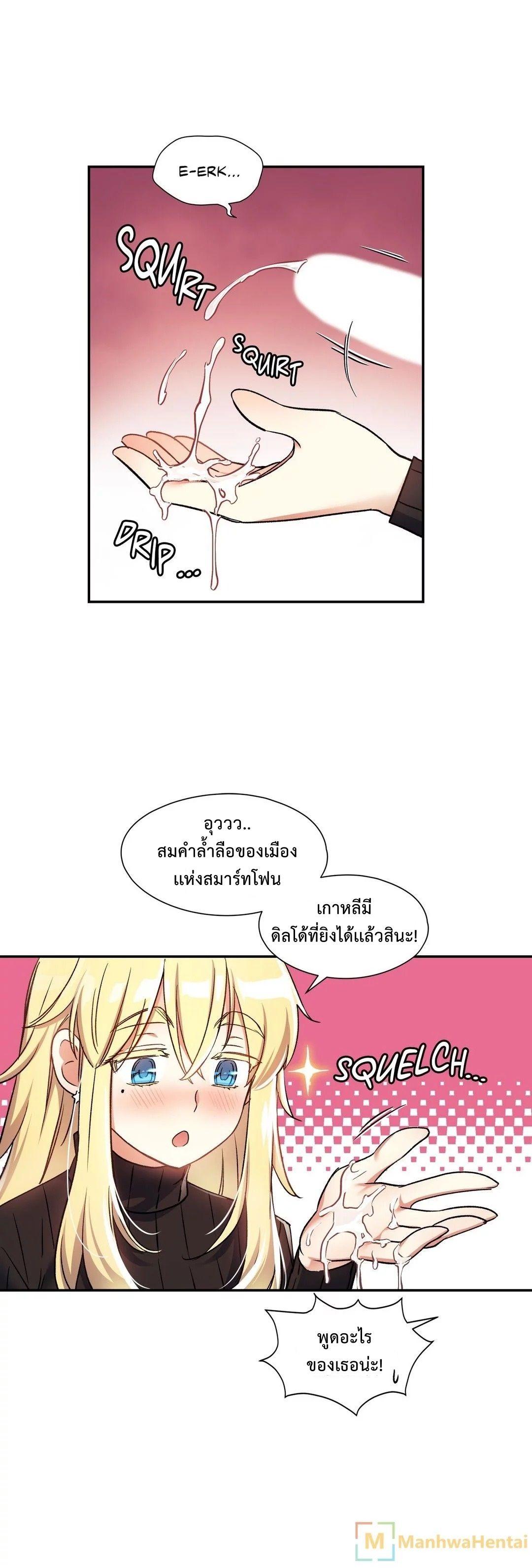 Doujin-Lc- อ่าน โดจิน มังฮวา เกาหลี ญี่ปุ่น จีน แปลไทย Under Observation  My First Loves and I ตอนที่ 1 2 3 4 5 6 7 8 9 10 11 12 13 14 ฟรี ไม่มีโฆษณา อ่าน โดจิน Manhwa เกาหลี ญี่ปุ่น จีน เรามีครบ คัดมาให้เน้นๆ โดจิน 18+ รับประกันความฟินโดย  Doujin Lc
