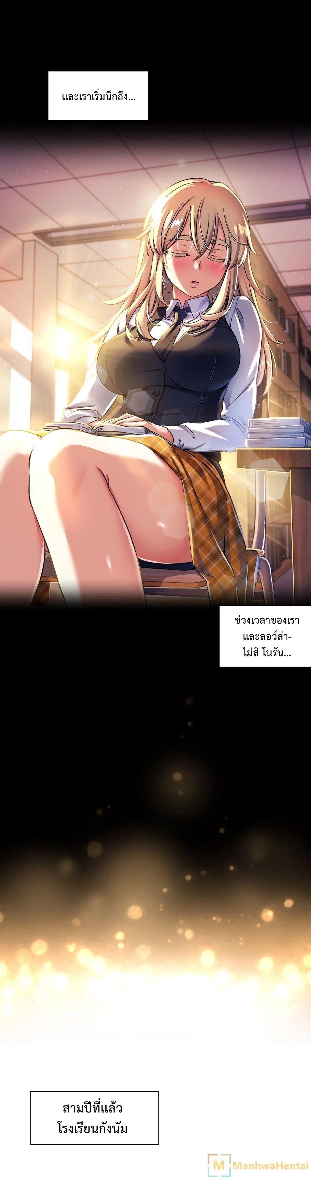 Doujin-Lc- อ่าน โดจิน มังฮวา เกาหลี ญี่ปุ่น จีน แปลไทย Under Observation  My First Loves and I ตอนที่ 1 2 3 4 5 6 7 8 9 10 11 12 13 14 ฟรี ไม่มีโฆษณา อ่าน โดจิน Manhwa เกาหลี ญี่ปุ่น จีน เรามีครบ คัดมาให้เน้นๆ โดจิน 18+ รับประกันความฟินโดย  Doujin Lc