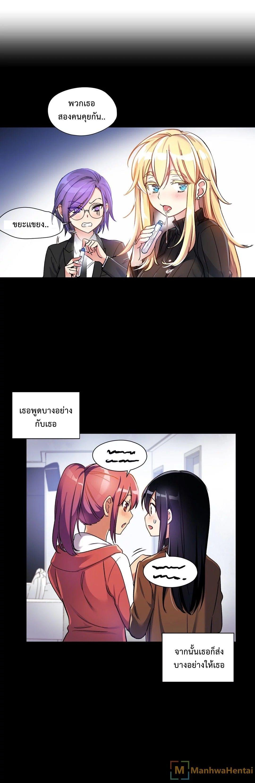 Doujin-Lc- อ่าน โดจิน มังฮวา เกาหลี ญี่ปุ่น จีน แปลไทย Under Observation  My First Loves and I ตอนที่ 1 2 3 4 5 6 7 8 9 10 11 12 13 14 ฟรี ไม่มีโฆษณา อ่าน โดจิน Manhwa เกาหลี ญี่ปุ่น จีน เรามีครบ คัดมาให้เน้นๆ โดจิน 18+ รับประกันความฟินโดย  Doujin Lc