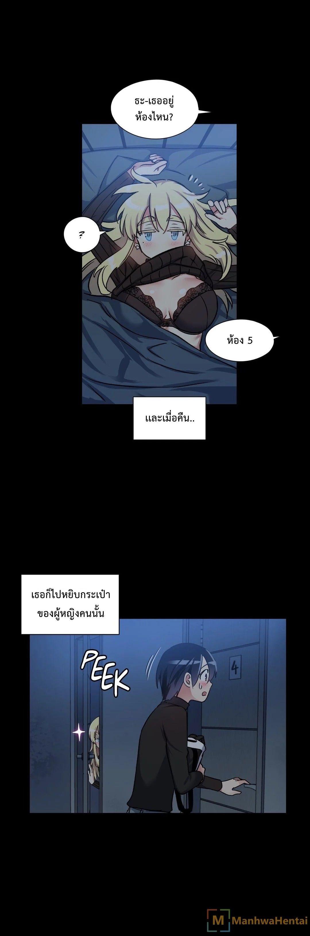 Doujin-Lc- อ่าน โดจิน มังฮวา เกาหลี ญี่ปุ่น จีน แปลไทย Under Observation  My First Loves and I ตอนที่ 1 2 3 4 5 6 7 8 9 10 11 12 13 14 ฟรี ไม่มีโฆษณา อ่าน โดจิน Manhwa เกาหลี ญี่ปุ่น จีน เรามีครบ คัดมาให้เน้นๆ โดจิน 18+ รับประกันความฟินโดย  Doujin Lc