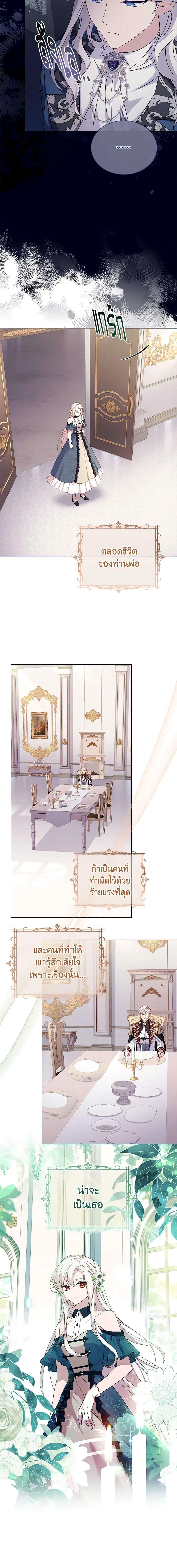 Manga-lc-com อ่านมังงะ อ่านการ์ตูน ออนไลน์ ฟรี The Lady Needs a Break ตอนที่ 1 2 3 4 5 6 7 8 9 10 11 12 13 14 ฟรี ไม่มีโฆษณา Manga-lc - อ่าน มังงะ อ่าน การ์ตูน ออนไลน์ อ่านมังงะ ฟรี