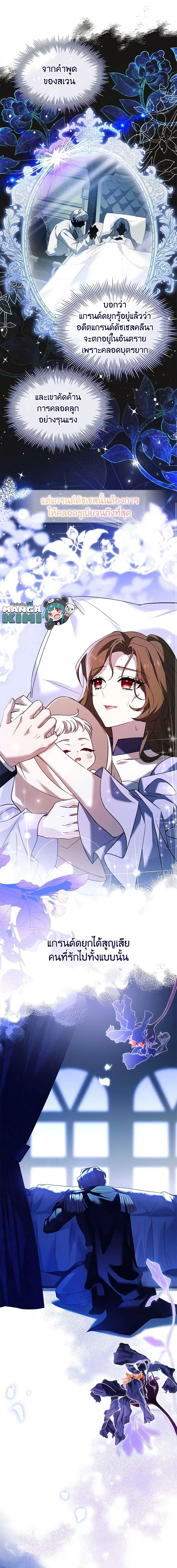 Manga-lc-com อ่านมังงะ อ่านการ์ตูน ออนไลน์ ฟรี The Lady Needs a Break ตอนที่ 1 2 3 4 5 6 7 8 9 10 11 12 13 14 ฟรี ไม่มีโฆษณา Manga-lc - อ่าน มังงะ อ่าน การ์ตูน ออนไลน์ อ่านมังงะ ฟรี