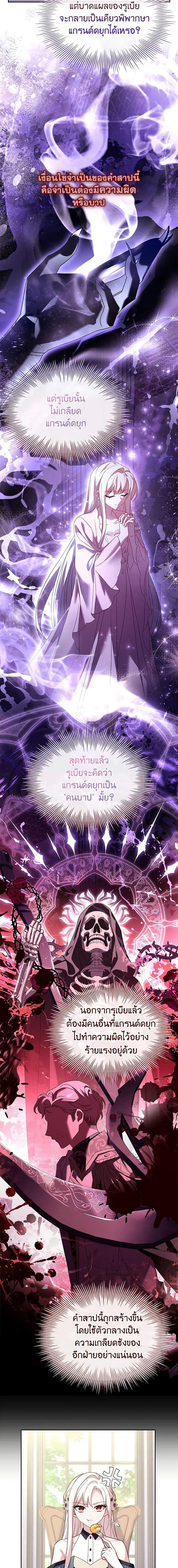 Manga-lc-com อ่านมังงะ อ่านการ์ตูน ออนไลน์ ฟรี The Lady Needs a Break ตอนที่ 1 2 3 4 5 6 7 8 9 10 11 12 13 14 ฟรี ไม่มีโฆษณา Manga-lc - อ่าน มังงะ อ่าน การ์ตูน ออนไลน์ อ่านมังงะ ฟรี