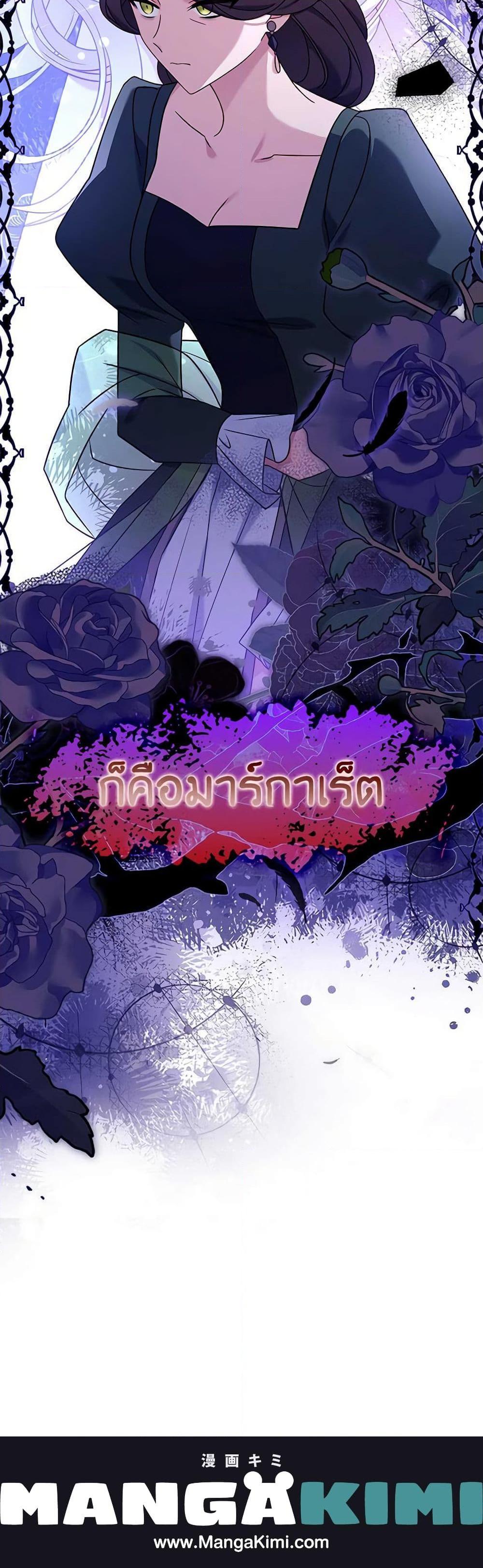 Manga-lc-com อ่านมังงะ อ่านการ์ตูน ออนไลน์ ฟรี The Lady Needs a Break ตอนที่ 1 2 3 4 5 6 7 8 9 10 11 12 13 14 ฟรี ไม่มีโฆษณา Manga-lc - อ่าน มังงะ อ่าน การ์ตูน ออนไลน์ อ่านมังงะ ฟรี