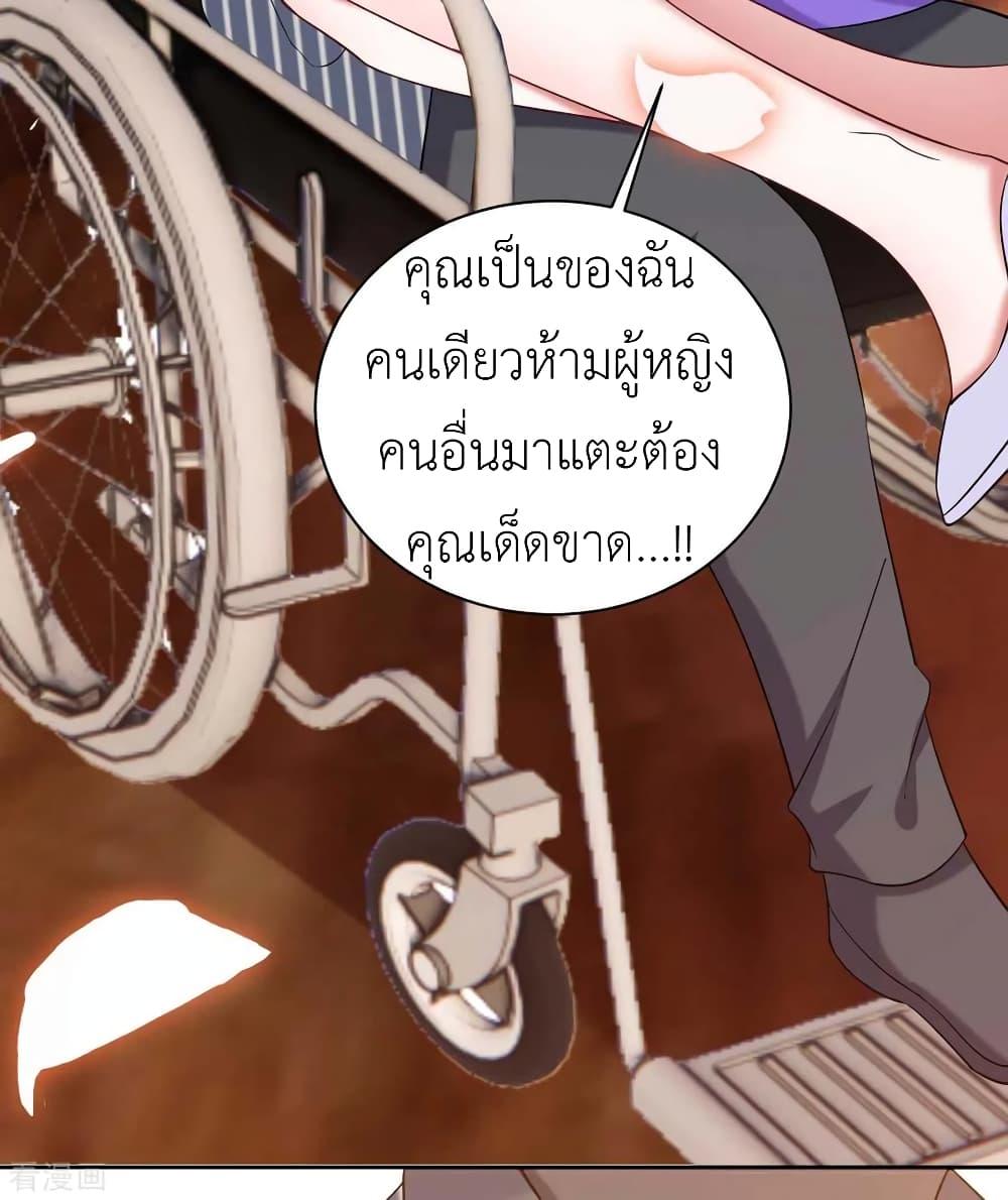 Manga-lc-com อ่านมังงะ อ่านการ์ตูน ออนไลน์ ฟรี The Big Guy calls me Little Ancestor ตอนที่ 1 2 3 4 5 6 7 8 9 10 11 12 13 14 ฟรี ไม่มีโฆษณา Manga-lc - อ่าน มังงะ อ่าน การ์ตูน ออนไลน์ อ่านมังงะ ฟรี