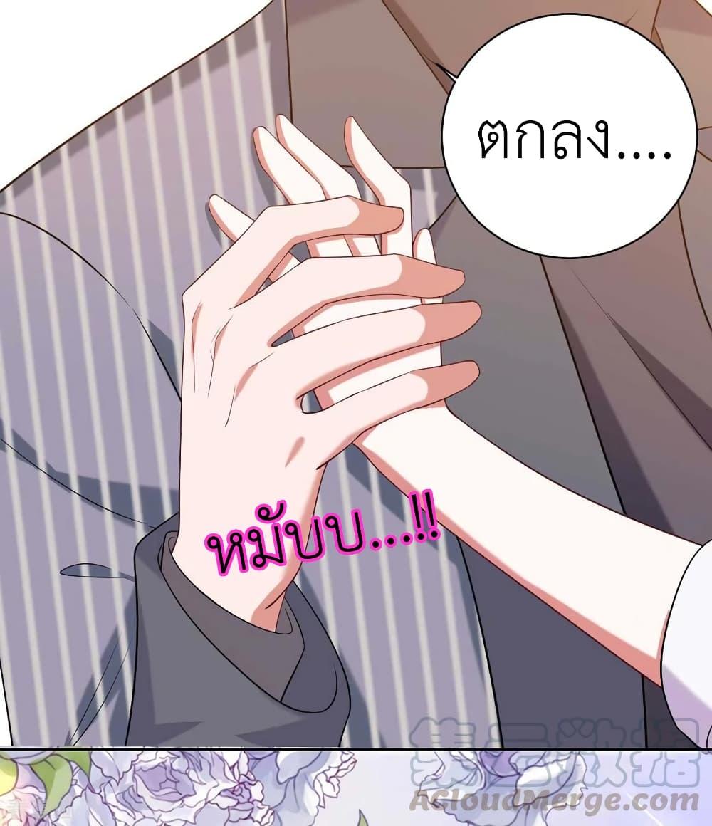 Manga-lc-com อ่านมังงะ อ่านการ์ตูน ออนไลน์ ฟรี The Big Guy calls me Little Ancestor ตอนที่ 1 2 3 4 5 6 7 8 9 10 11 12 13 14 ฟรี ไม่มีโฆษณา Manga-lc - อ่าน มังงะ อ่าน การ์ตูน ออนไลน์ อ่านมังงะ ฟรี
