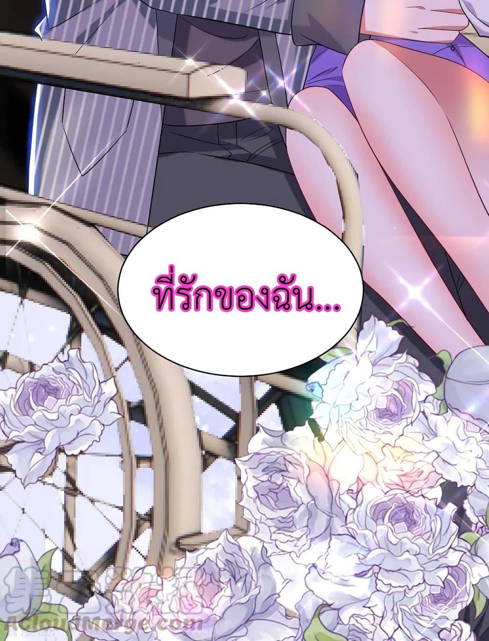 Manga-lc-com อ่านมังงะ อ่านการ์ตูน ออนไลน์ ฟรี The Big Guy calls me Little Ancestor ตอนที่ 1 2 3 4 5 6 7 8 9 10 11 12 13 14 ฟรี ไม่มีโฆษณา Manga-lc - อ่าน มังงะ อ่าน การ์ตูน ออนไลน์ อ่านมังงะ ฟรี