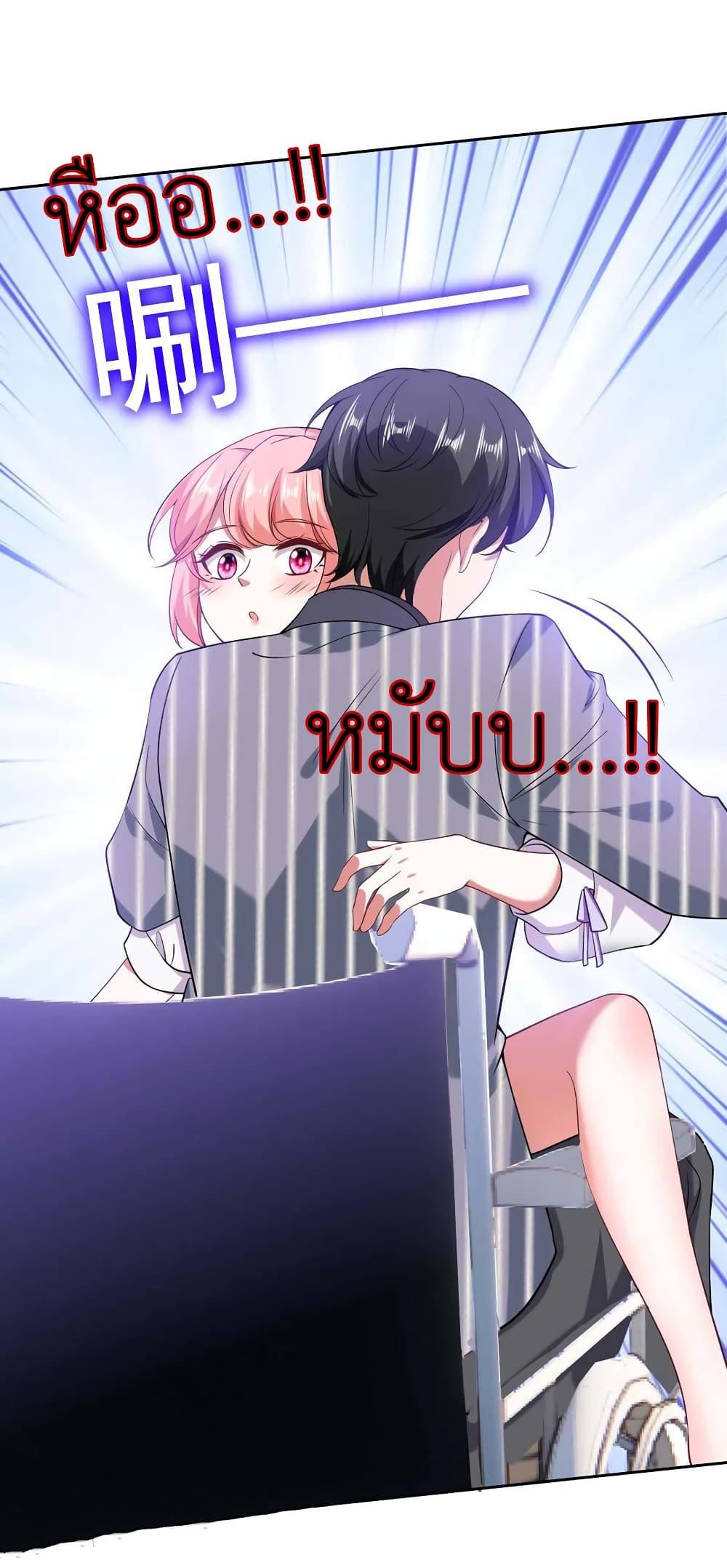 Manga-lc-com อ่านมังงะ อ่านการ์ตูน ออนไลน์ ฟรี The Big Guy calls me Little Ancestor ตอนที่ 1 2 3 4 5 6 7 8 9 10 11 12 13 14 ฟรี ไม่มีโฆษณา Manga-lc - อ่าน มังงะ อ่าน การ์ตูน ออนไลน์ อ่านมังงะ ฟรี