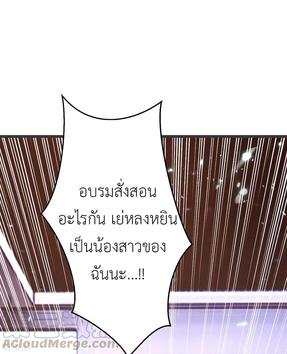 Manga-lc-com อ่านมังงะ อ่านการ์ตูน ออนไลน์ ฟรี The Big Guy calls me Little Ancestor ตอนที่ 1 2 3 4 5 6 7 8 9 10 11 12 13 14 ฟรี ไม่มีโฆษณา Manga-lc - อ่าน มังงะ อ่าน การ์ตูน ออนไลน์ อ่านมังงะ ฟรี