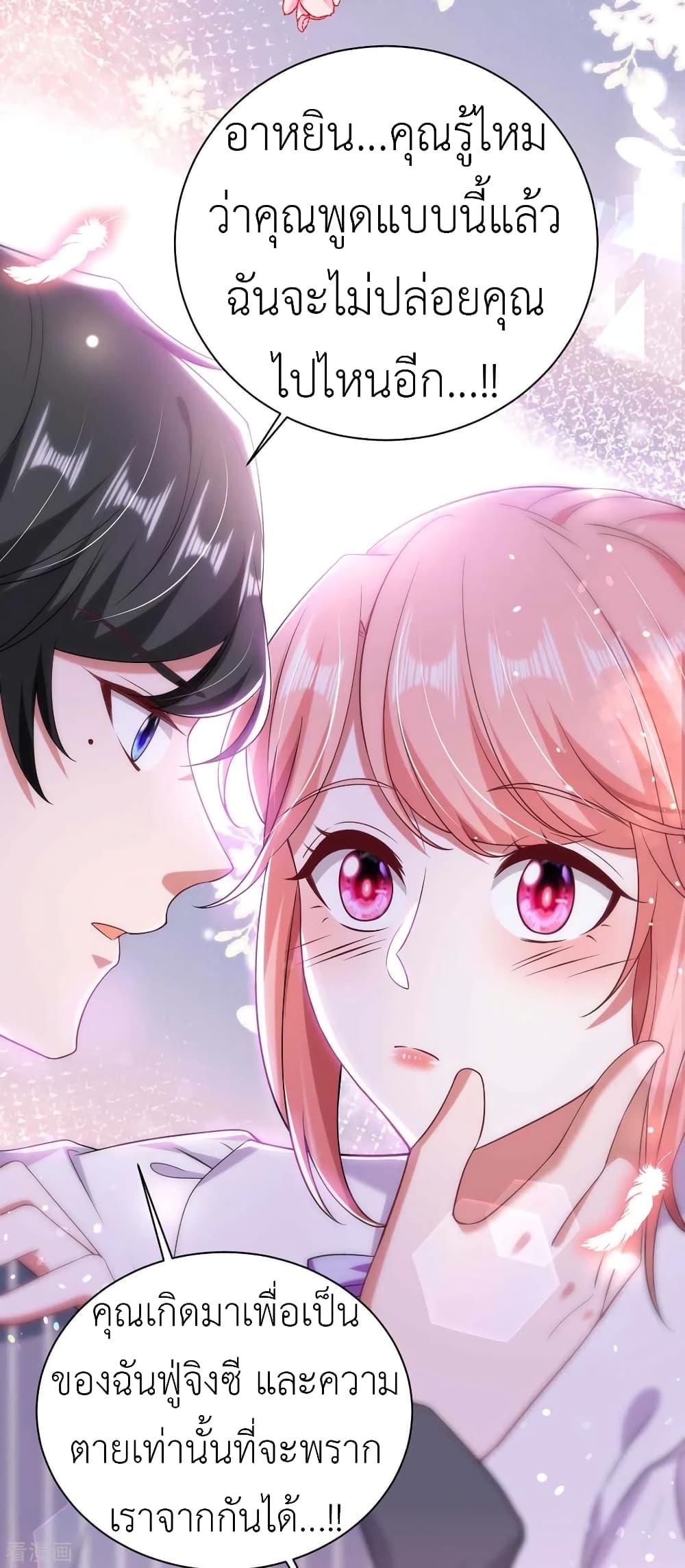 Manga-lc-com อ่านมังงะ อ่านการ์ตูน ออนไลน์ ฟรี The Big Guy calls me Little Ancestor ตอนที่ 1 2 3 4 5 6 7 8 9 10 11 12 13 14 ฟรี ไม่มีโฆษณา Manga-lc - อ่าน มังงะ อ่าน การ์ตูน ออนไลน์ อ่านมังงะ ฟรี