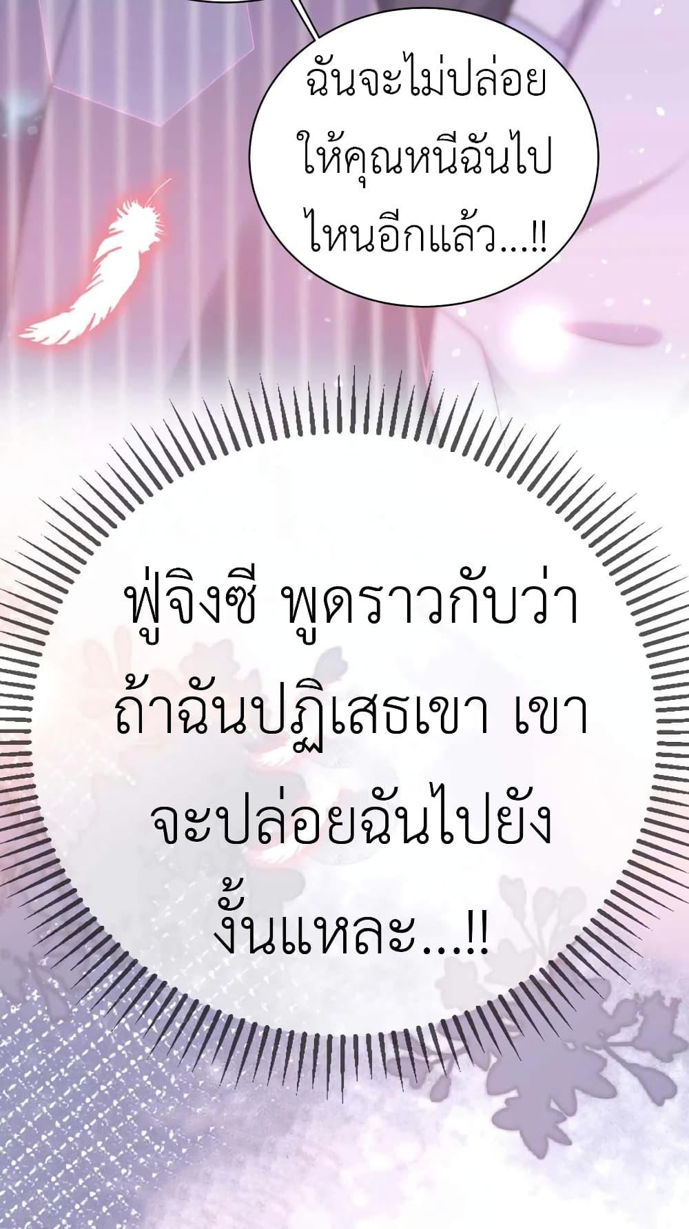 Manga-lc-com อ่านมังงะ อ่านการ์ตูน ออนไลน์ ฟรี The Big Guy calls me Little Ancestor ตอนที่ 1 2 3 4 5 6 7 8 9 10 11 12 13 14 ฟรี ไม่มีโฆษณา Manga-lc - อ่าน มังงะ อ่าน การ์ตูน ออนไลน์ อ่านมังงะ ฟรี