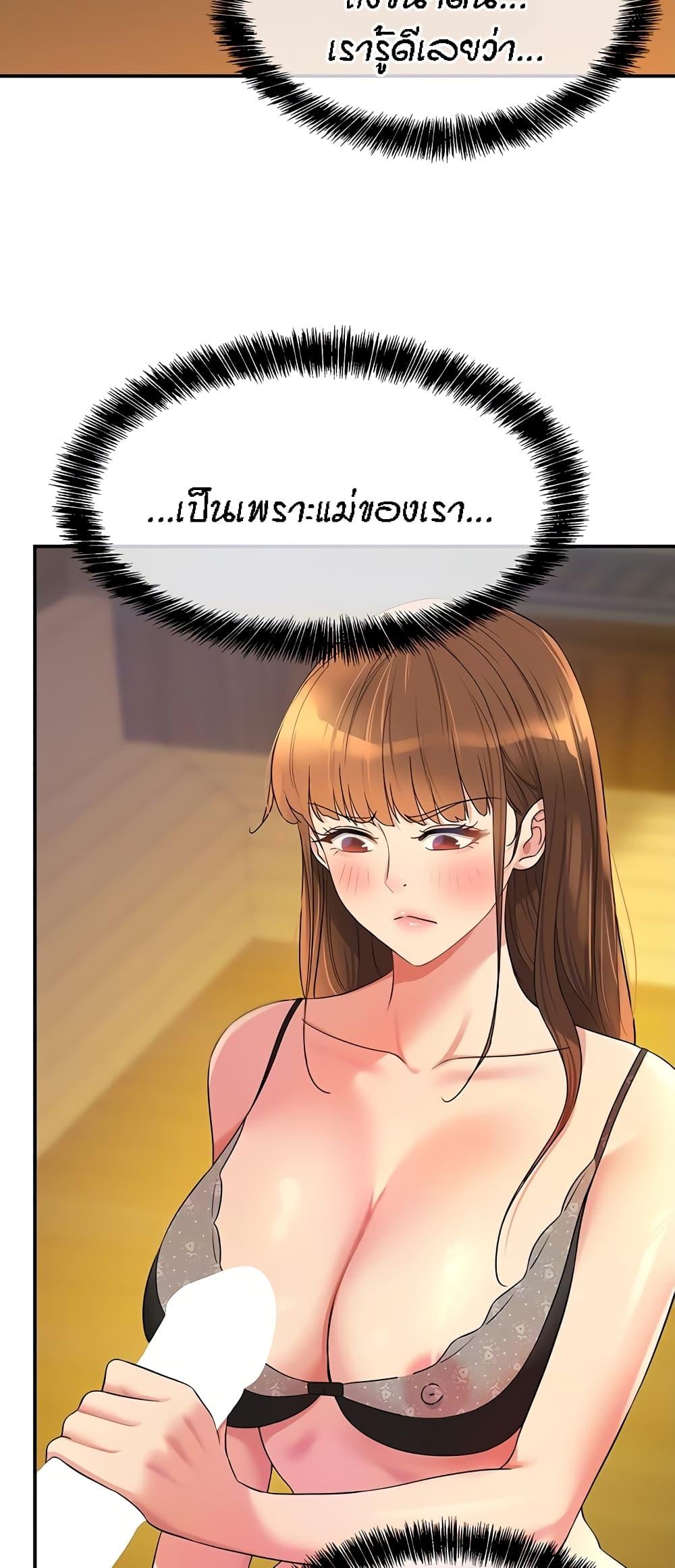Doujin-Lc- อ่าน โดจิน มังฮวา เกาหลี ญี่ปุ่น จีน แปลไทย Glory Hole ตอนที่ 1 2 3 4 5 6 7 8 9 10 11 12 13 14 ฟรี ไม่มีโฆษณา อ่าน โดจิน Manhwa เกาหลี ญี่ปุ่น จีน เรามีครบ คัดมาให้เน้นๆ โดจิน 18+ รับประกันความฟินโดย  Doujin Lc