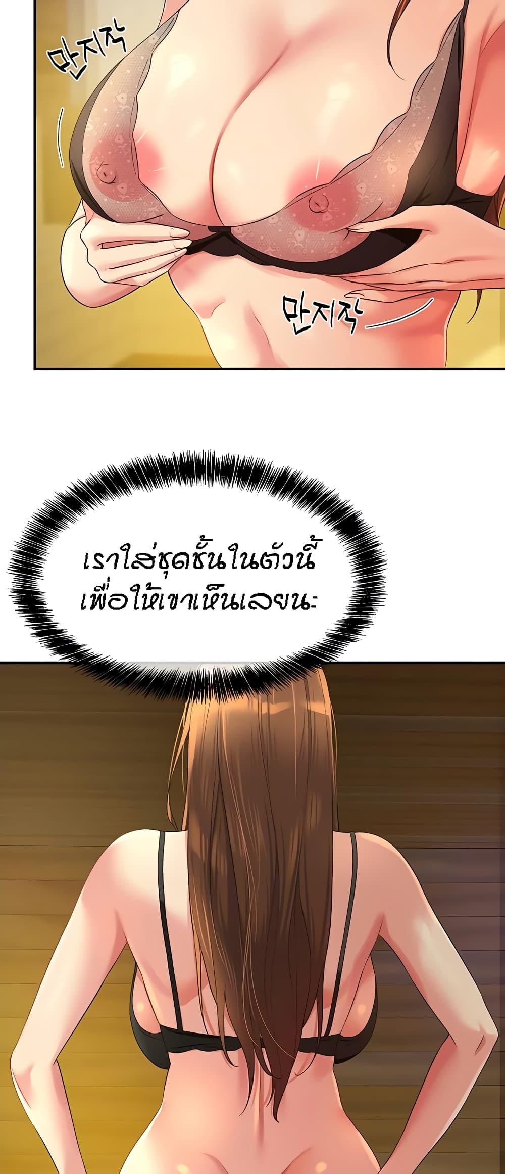 Doujin-Lc- อ่าน โดจิน มังฮวา เกาหลี ญี่ปุ่น จีน แปลไทย Glory Hole ตอนที่ 1 2 3 4 5 6 7 8 9 10 11 12 13 14 ฟรี ไม่มีโฆษณา อ่าน โดจิน Manhwa เกาหลี ญี่ปุ่น จีน เรามีครบ คัดมาให้เน้นๆ โดจิน 18+ รับประกันความฟินโดย  Doujin Lc