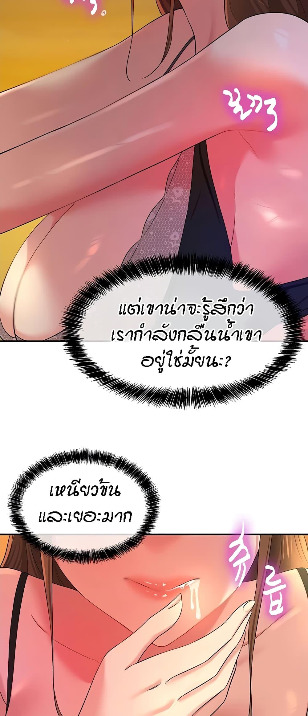 Doujin-Lc- อ่าน โดจิน มังฮวา เกาหลี ญี่ปุ่น จีน แปลไทย Glory Hole ตอนที่ 1 2 3 4 5 6 7 8 9 10 11 12 13 14 ฟรี ไม่มีโฆษณา อ่าน โดจิน Manhwa เกาหลี ญี่ปุ่น จีน เรามีครบ คัดมาให้เน้นๆ โดจิน 18+ รับประกันความฟินโดย  Doujin Lc