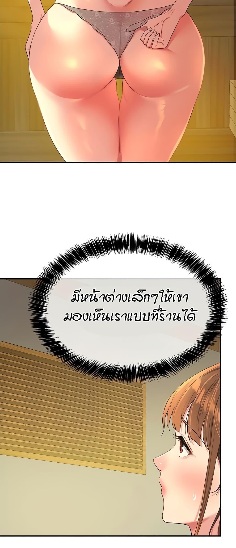 Doujin-Lc- อ่าน โดจิน มังฮวา เกาหลี ญี่ปุ่น จีน แปลไทย Glory Hole ตอนที่ 1 2 3 4 5 6 7 8 9 10 11 12 13 14 ฟรี ไม่มีโฆษณา อ่าน โดจิน Manhwa เกาหลี ญี่ปุ่น จีน เรามีครบ คัดมาให้เน้นๆ โดจิน 18+ รับประกันความฟินโดย  Doujin Lc