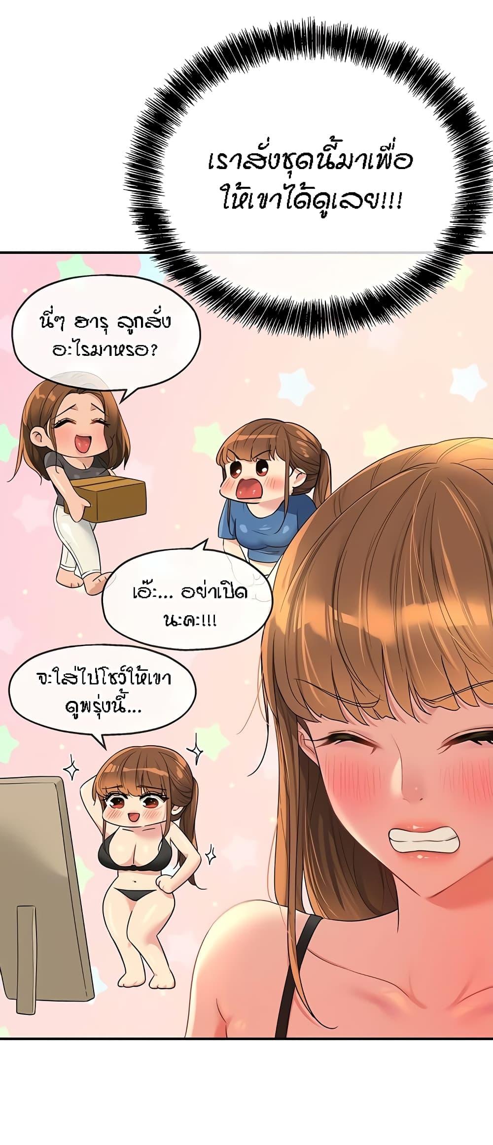 Doujin-Lc- อ่าน โดจิน มังฮวา เกาหลี ญี่ปุ่น จีน แปลไทย Glory Hole ตอนที่ 1 2 3 4 5 6 7 8 9 10 11 12 13 14 ฟรี ไม่มีโฆษณา อ่าน โดจิน Manhwa เกาหลี ญี่ปุ่น จีน เรามีครบ คัดมาให้เน้นๆ โดจิน 18+ รับประกันความฟินโดย  Doujin Lc