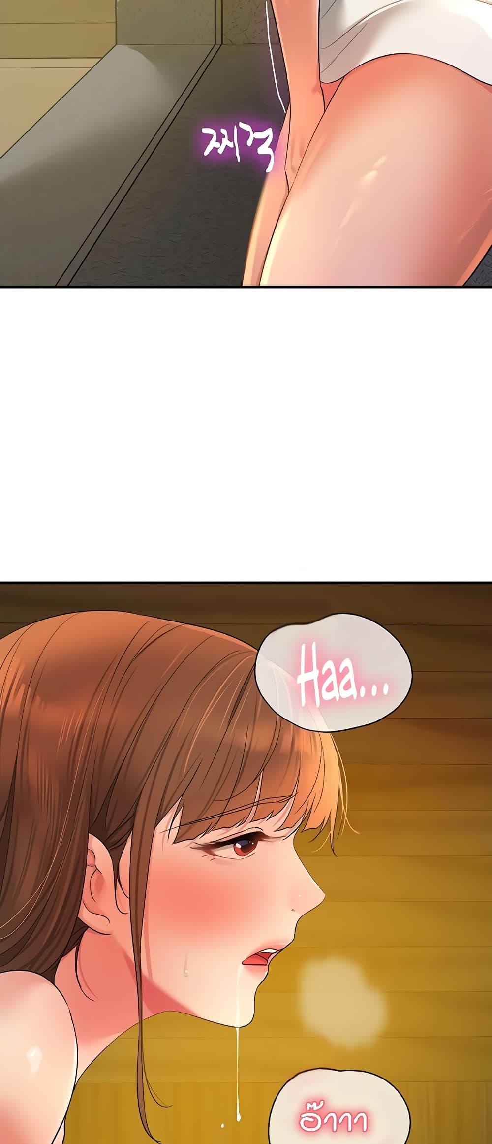 Doujin-Lc- อ่าน โดจิน มังฮวา เกาหลี ญี่ปุ่น จีน แปลไทย Glory Hole ตอนที่ 1 2 3 4 5 6 7 8 9 10 11 12 13 14 ฟรี ไม่มีโฆษณา อ่าน โดจิน Manhwa เกาหลี ญี่ปุ่น จีน เรามีครบ คัดมาให้เน้นๆ โดจิน 18+ รับประกันความฟินโดย  Doujin Lc