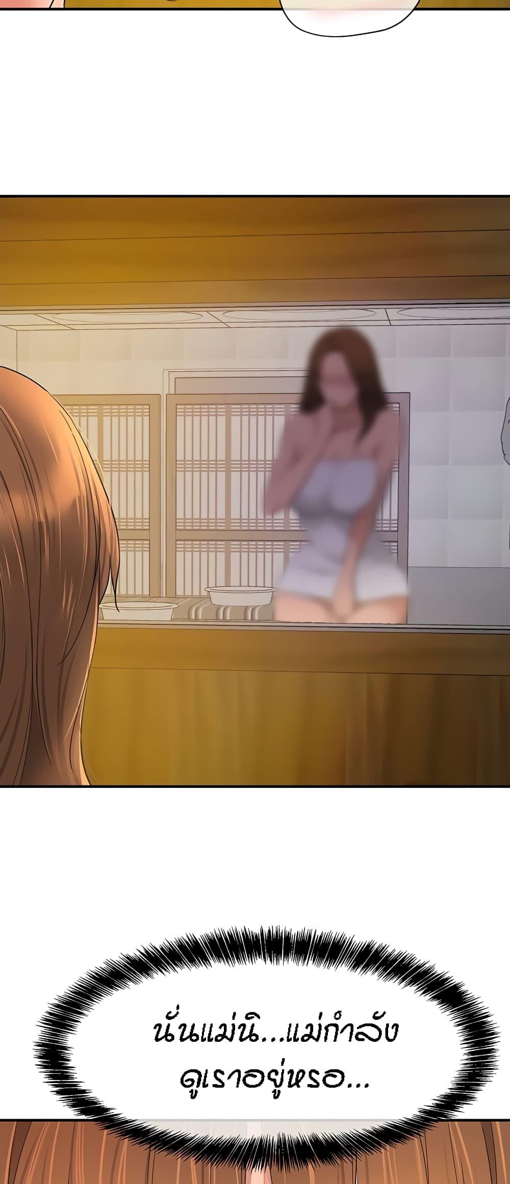 Doujin-Lc- อ่าน โดจิน มังฮวา เกาหลี ญี่ปุ่น จีน แปลไทย Glory Hole ตอนที่ 1 2 3 4 5 6 7 8 9 10 11 12 13 14 ฟรี ไม่มีโฆษณา อ่าน โดจิน Manhwa เกาหลี ญี่ปุ่น จีน เรามีครบ คัดมาให้เน้นๆ โดจิน 18+ รับประกันความฟินโดย  Doujin Lc