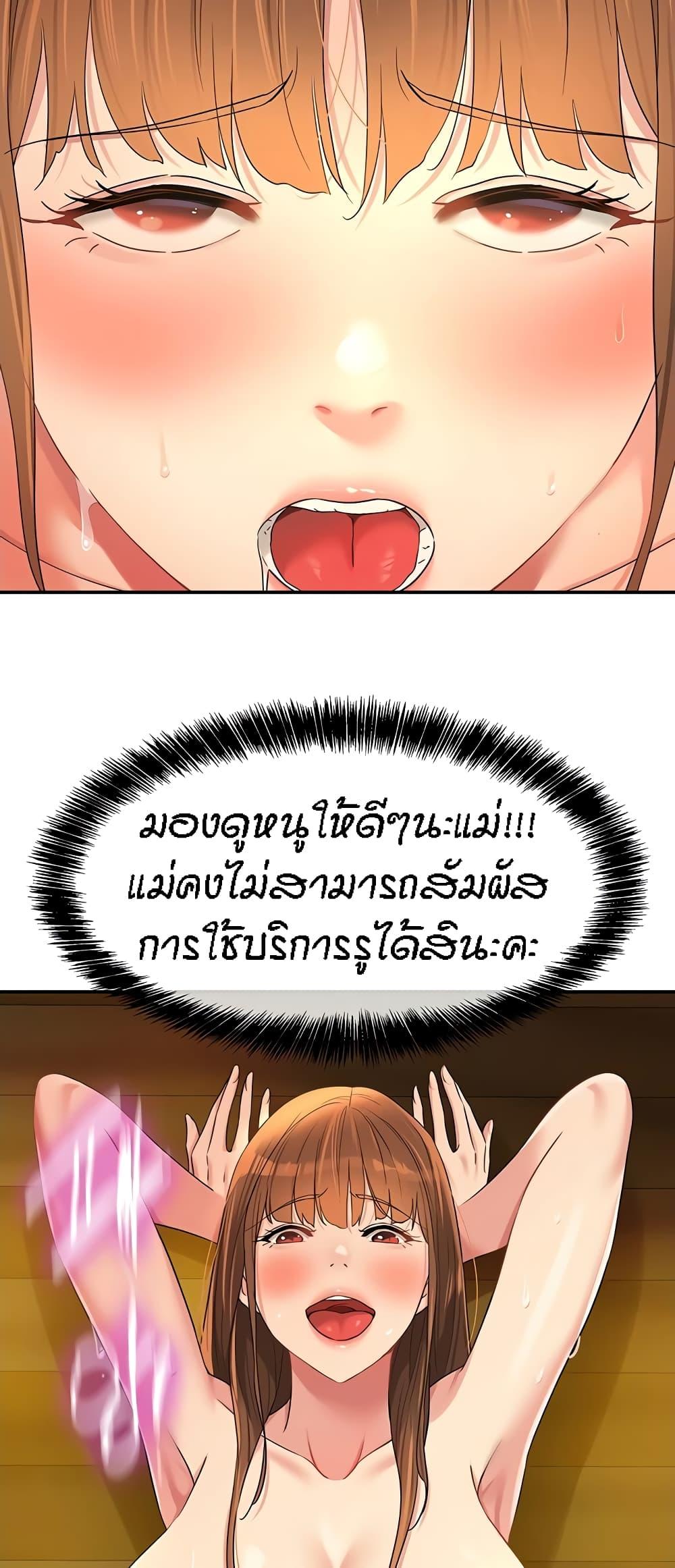 Doujin-Lc- อ่าน โดจิน มังฮวา เกาหลี ญี่ปุ่น จีน แปลไทย Glory Hole ตอนที่ 1 2 3 4 5 6 7 8 9 10 11 12 13 14 ฟรี ไม่มีโฆษณา อ่าน โดจิน Manhwa เกาหลี ญี่ปุ่น จีน เรามีครบ คัดมาให้เน้นๆ โดจิน 18+ รับประกันความฟินโดย  Doujin Lc