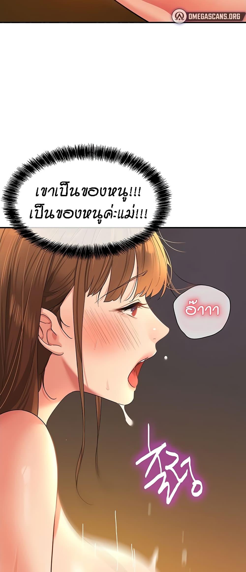 Doujin-Lc- อ่าน โดจิน มังฮวา เกาหลี ญี่ปุ่น จีน แปลไทย Glory Hole ตอนที่ 1 2 3 4 5 6 7 8 9 10 11 12 13 14 ฟรี ไม่มีโฆษณา อ่าน โดจิน Manhwa เกาหลี ญี่ปุ่น จีน เรามีครบ คัดมาให้เน้นๆ โดจิน 18+ รับประกันความฟินโดย  Doujin Lc