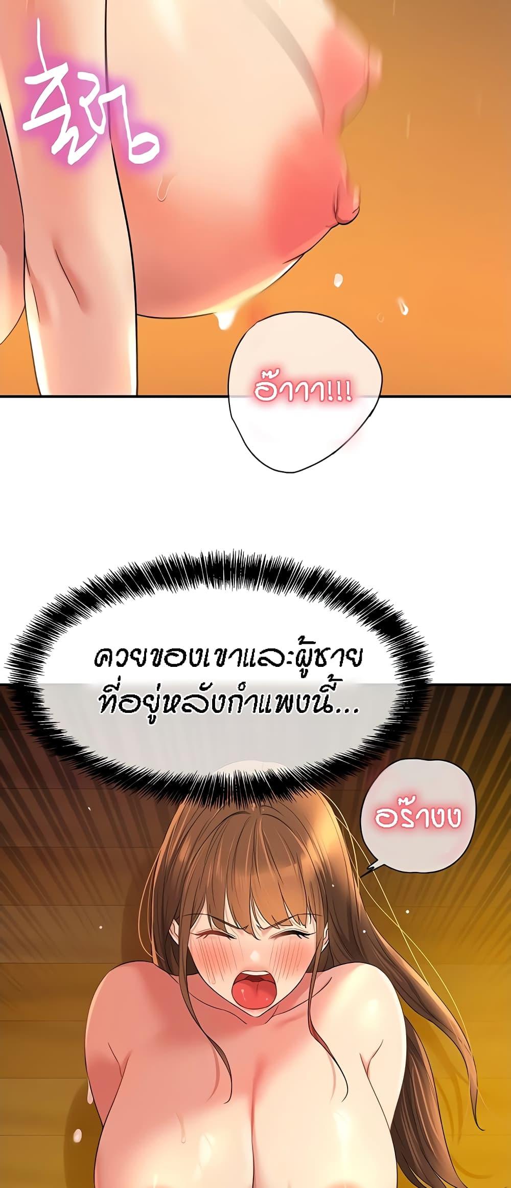 Doujin-Lc- อ่าน โดจิน มังฮวา เกาหลี ญี่ปุ่น จีน แปลไทย Glory Hole ตอนที่ 1 2 3 4 5 6 7 8 9 10 11 12 13 14 ฟรี ไม่มีโฆษณา อ่าน โดจิน Manhwa เกาหลี ญี่ปุ่น จีน เรามีครบ คัดมาให้เน้นๆ โดจิน 18+ รับประกันความฟินโดย  Doujin Lc