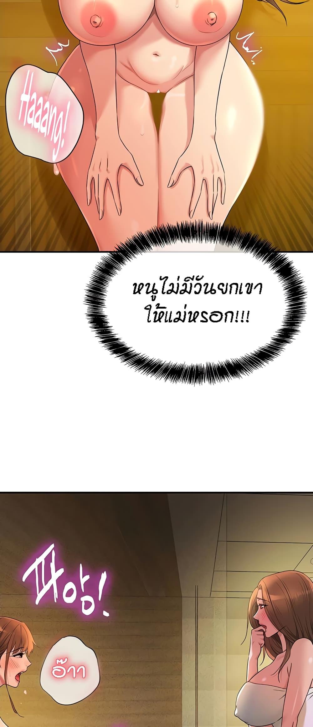 Doujin-Lc- อ่าน โดจิน มังฮวา เกาหลี ญี่ปุ่น จีน แปลไทย Glory Hole ตอนที่ 1 2 3 4 5 6 7 8 9 10 11 12 13 14 ฟรี ไม่มีโฆษณา อ่าน โดจิน Manhwa เกาหลี ญี่ปุ่น จีน เรามีครบ คัดมาให้เน้นๆ โดจิน 18+ รับประกันความฟินโดย  Doujin Lc