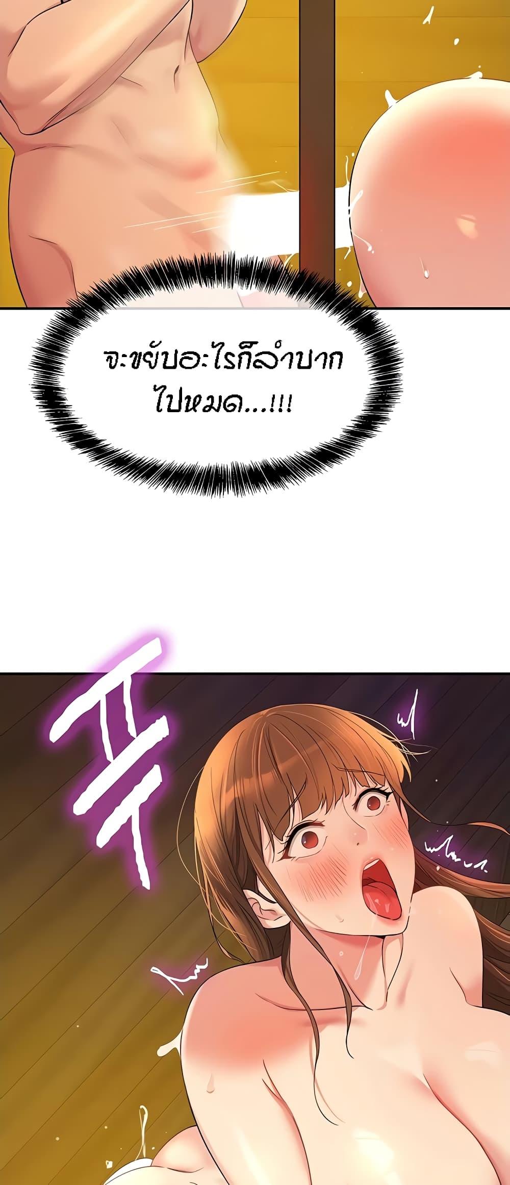 Doujin-Lc- อ่าน โดจิน มังฮวา เกาหลี ญี่ปุ่น จีน แปลไทย Glory Hole ตอนที่ 1 2 3 4 5 6 7 8 9 10 11 12 13 14 ฟรี ไม่มีโฆษณา อ่าน โดจิน Manhwa เกาหลี ญี่ปุ่น จีน เรามีครบ คัดมาให้เน้นๆ โดจิน 18+ รับประกันความฟินโดย  Doujin Lc