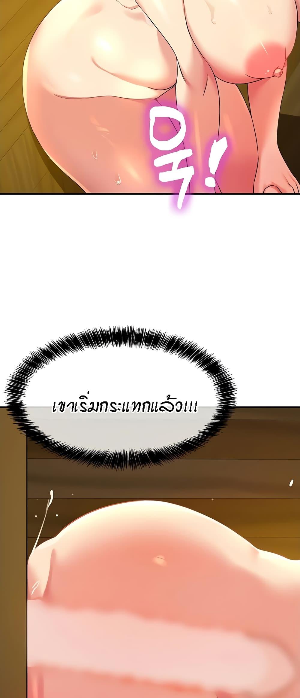 Doujin-Lc- อ่าน โดจิน มังฮวา เกาหลี ญี่ปุ่น จีน แปลไทย Glory Hole ตอนที่ 1 2 3 4 5 6 7 8 9 10 11 12 13 14 ฟรี ไม่มีโฆษณา อ่าน โดจิน Manhwa เกาหลี ญี่ปุ่น จีน เรามีครบ คัดมาให้เน้นๆ โดจิน 18+ รับประกันความฟินโดย  Doujin Lc