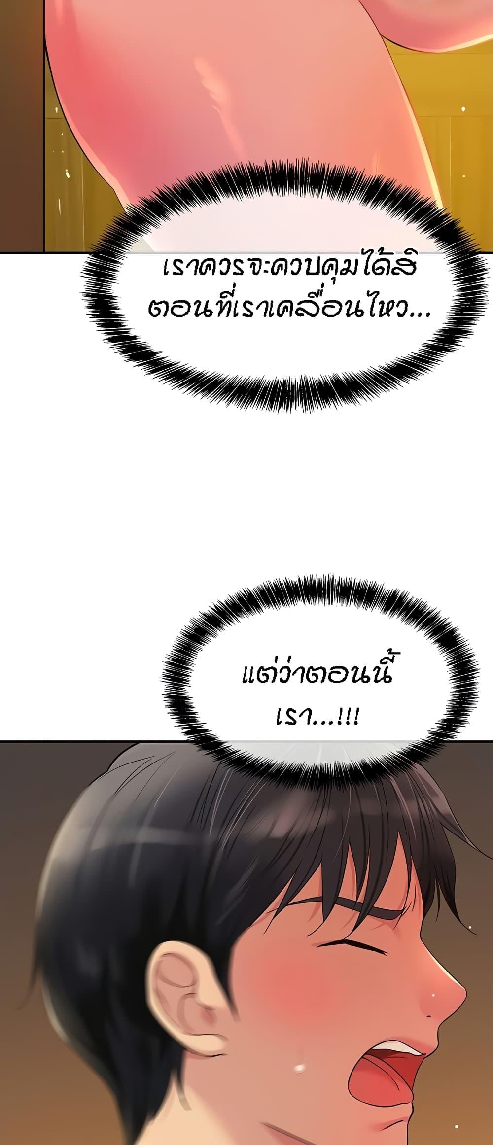 Doujin-Lc- อ่าน โดจิน มังฮวา เกาหลี ญี่ปุ่น จีน แปลไทย Glory Hole ตอนที่ 1 2 3 4 5 6 7 8 9 10 11 12 13 14 ฟรี ไม่มีโฆษณา อ่าน โดจิน Manhwa เกาหลี ญี่ปุ่น จีน เรามีครบ คัดมาให้เน้นๆ โดจิน 18+ รับประกันความฟินโดย  Doujin Lc