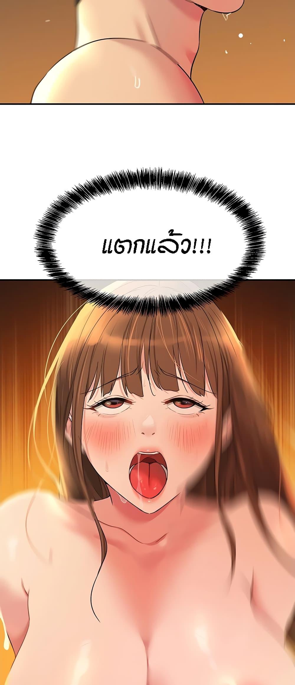 Doujin-Lc- อ่าน โดจิน มังฮวา เกาหลี ญี่ปุ่น จีน แปลไทย Glory Hole ตอนที่ 1 2 3 4 5 6 7 8 9 10 11 12 13 14 ฟรี ไม่มีโฆษณา อ่าน โดจิน Manhwa เกาหลี ญี่ปุ่น จีน เรามีครบ คัดมาให้เน้นๆ โดจิน 18+ รับประกันความฟินโดย  Doujin Lc