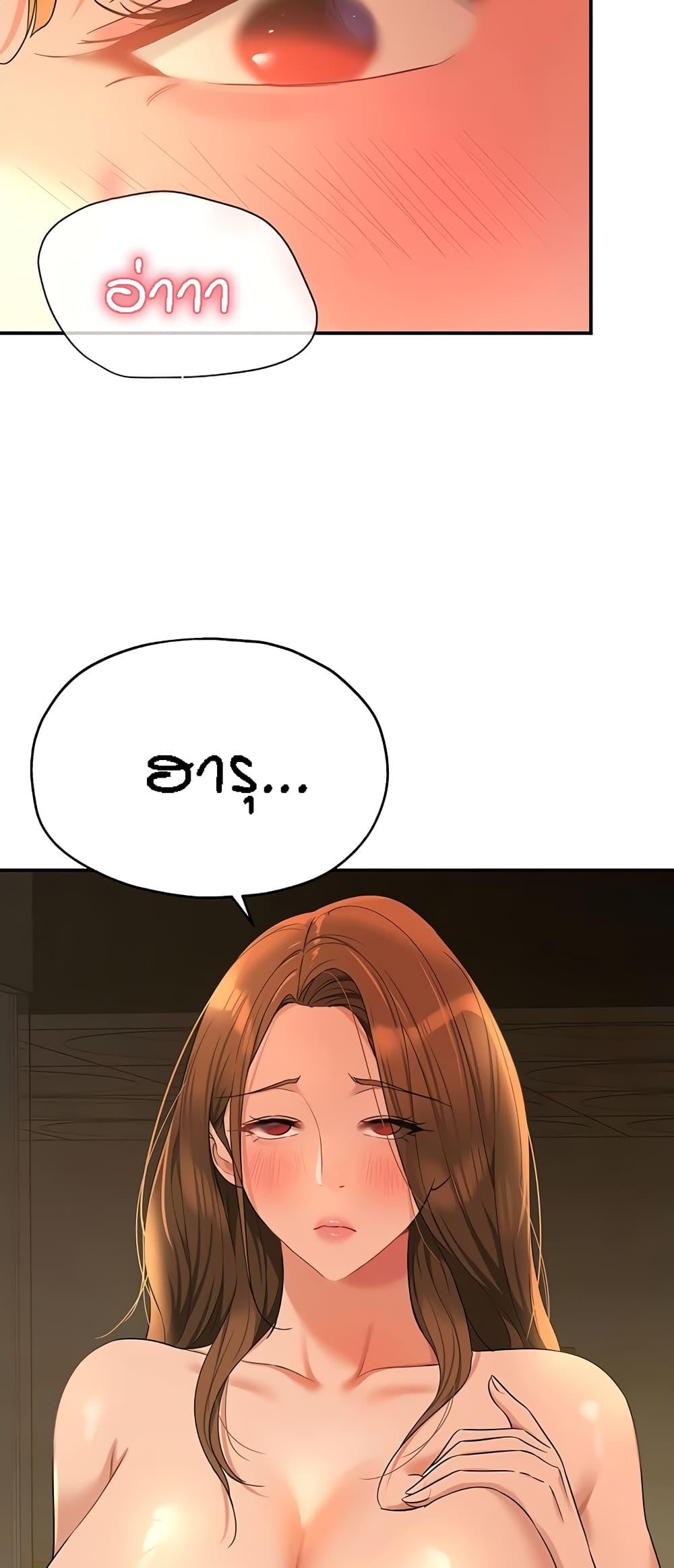 Doujin-Lc- อ่าน โดจิน มังฮวา เกาหลี ญี่ปุ่น จีน แปลไทย Glory Hole ตอนที่ 1 2 3 4 5 6 7 8 9 10 11 12 13 14 ฟรี ไม่มีโฆษณา อ่าน โดจิน Manhwa เกาหลี ญี่ปุ่น จีน เรามีครบ คัดมาให้เน้นๆ โดจิน 18+ รับประกันความฟินโดย  Doujin Lc