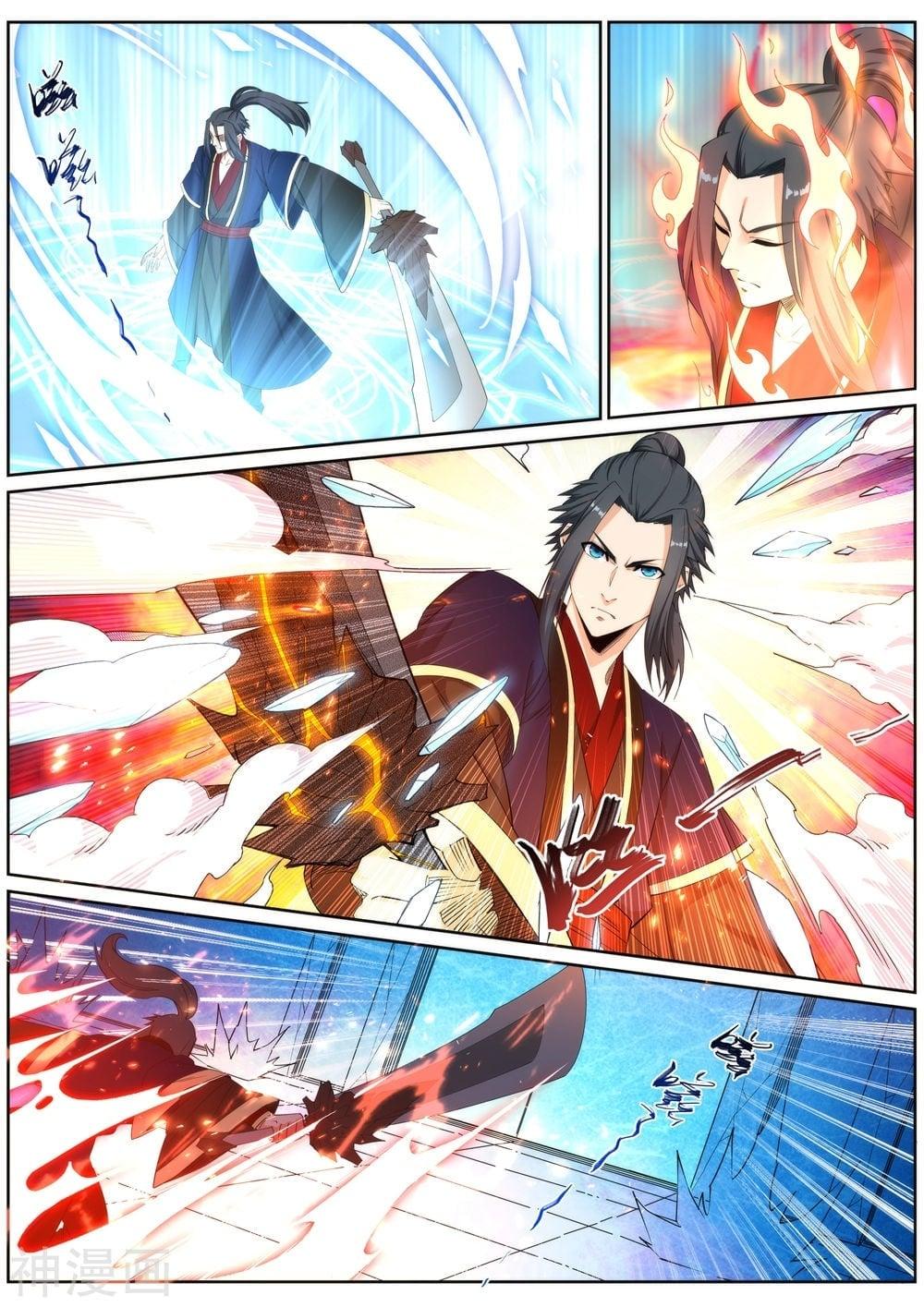 Manga-lc-com อ่านมังงะ อ่านการ์ตูน ออนไลน์ ฟรี Against the Gods ตอนที่ 1 2 3 4 5 6 7 8 9 10 11 12 13 14 ฟรี ไม่มีโฆษณา Manga-lc - อ่าน มังงะ อ่าน การ์ตูน ออนไลน์ อ่านมังงะ ฟรี