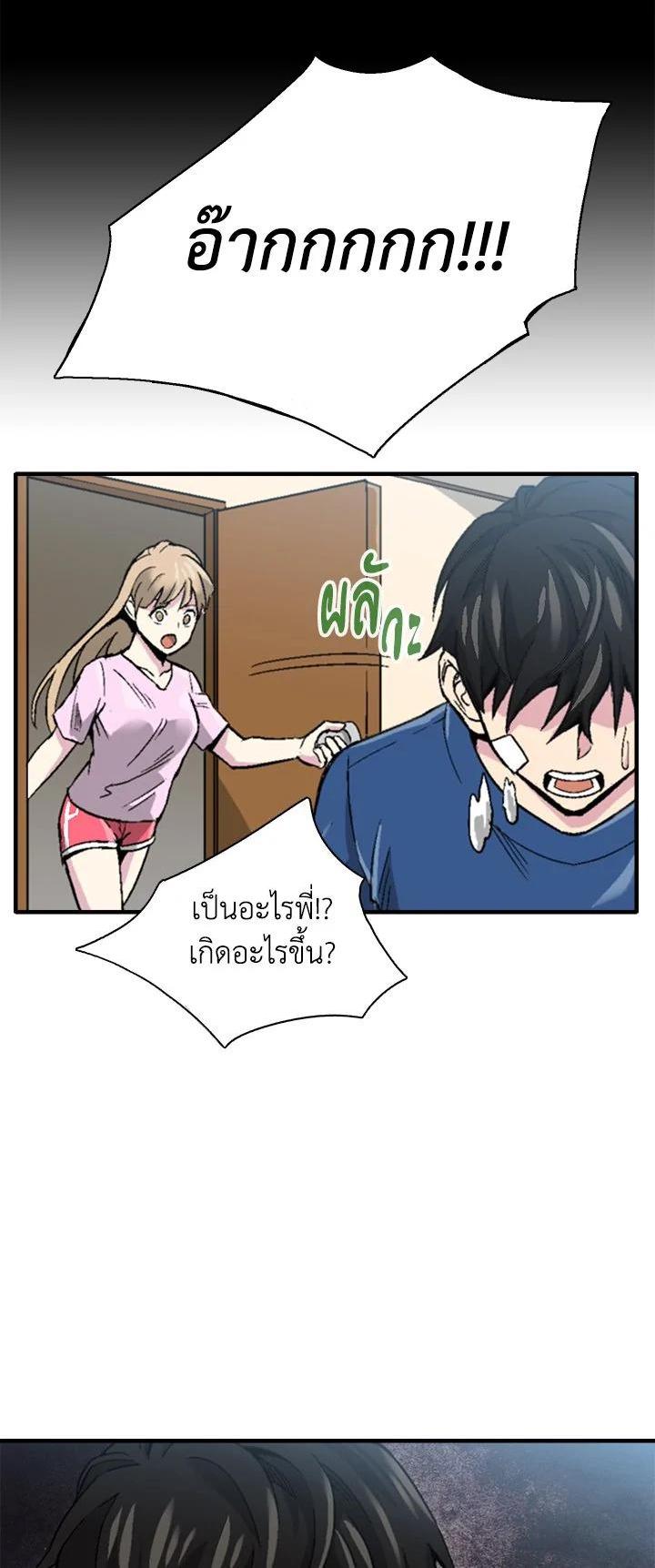 Manga-lc-com อ่านมังงะ อ่านการ์ตูน ออนไลน์ ฟรี Choi Hwansung ตอนที่ 1 2 3 4 5 6 7 8 9 10 11 12 13 14 ฟรี ไม่มีโฆษณา Manga-lc - อ่าน มังงะ อ่าน การ์ตูน ออนไลน์ อ่านมังงะ ฟรี