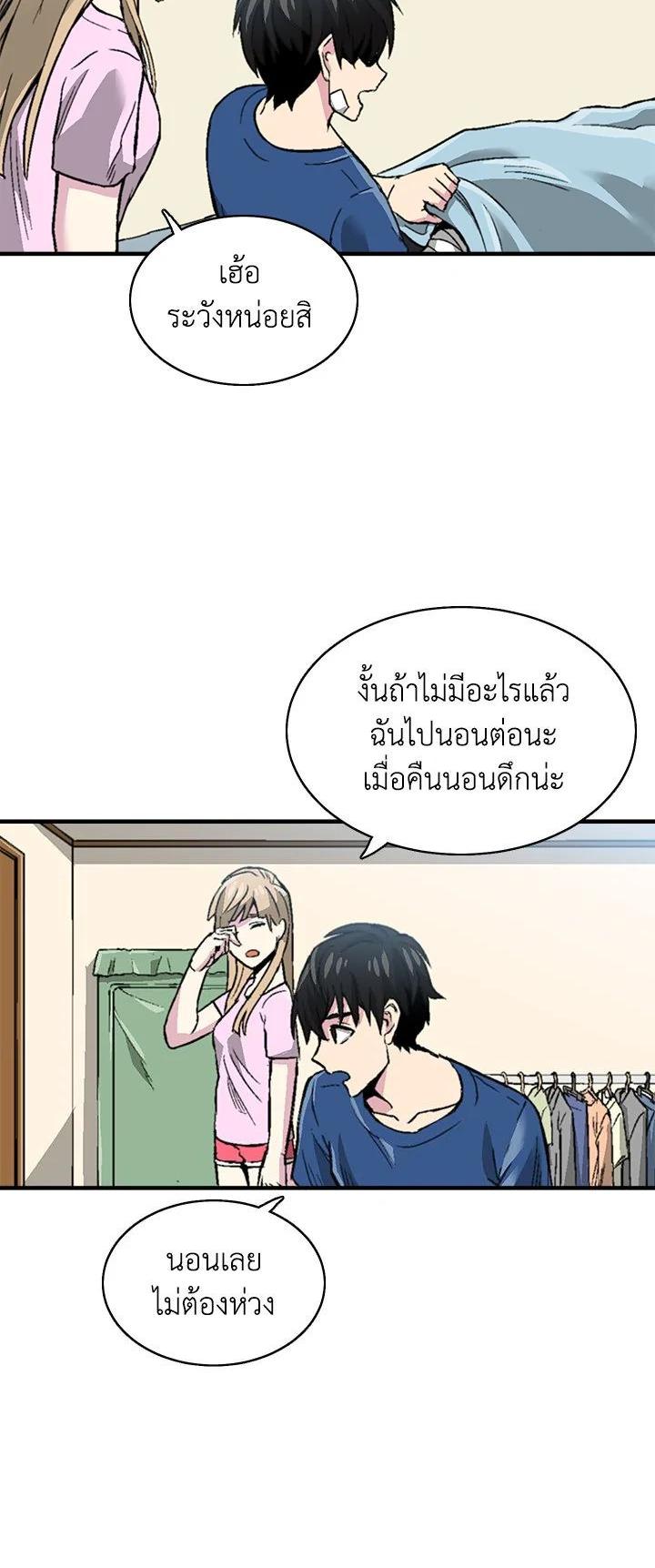 Manga-lc-com อ่านมังงะ อ่านการ์ตูน ออนไลน์ ฟรี Choi Hwansung ตอนที่ 1 2 3 4 5 6 7 8 9 10 11 12 13 14 ฟรี ไม่มีโฆษณา Manga-lc - อ่าน มังงะ อ่าน การ์ตูน ออนไลน์ อ่านมังงะ ฟรี