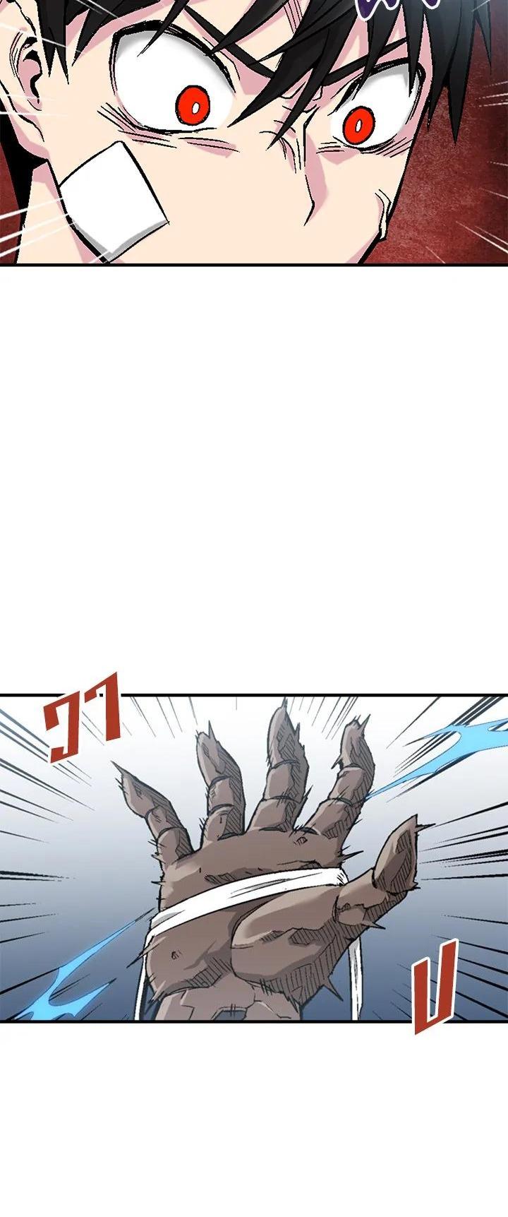 Manga-lc-com อ่านมังงะ อ่านการ์ตูน ออนไลน์ ฟรี Choi Hwansung ตอนที่ 1 2 3 4 5 6 7 8 9 10 11 12 13 14 ฟรี ไม่มีโฆษณา Manga-lc - อ่าน มังงะ อ่าน การ์ตูน ออนไลน์ อ่านมังงะ ฟรี