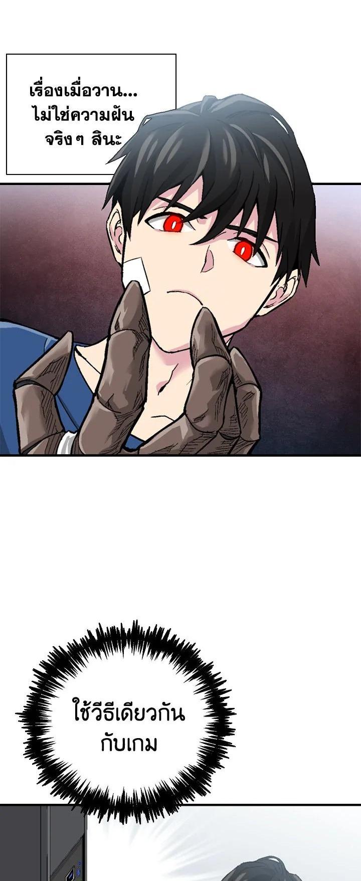 Manga-lc-com อ่านมังงะ อ่านการ์ตูน ออนไลน์ ฟรี Choi Hwansung ตอนที่ 1 2 3 4 5 6 7 8 9 10 11 12 13 14 ฟรี ไม่มีโฆษณา Manga-lc - อ่าน มังงะ อ่าน การ์ตูน ออนไลน์ อ่านมังงะ ฟรี