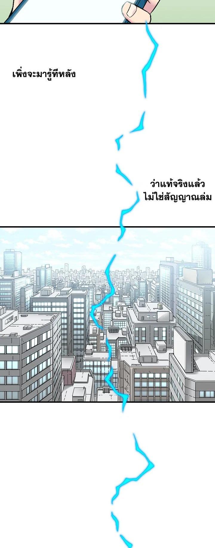 Manga-lc-com อ่านมังงะ อ่านการ์ตูน ออนไลน์ ฟรี Choi Hwansung ตอนที่ 1 2 3 4 5 6 7 8 9 10 11 12 13 14 ฟรี ไม่มีโฆษณา Manga-lc - อ่าน มังงะ อ่าน การ์ตูน ออนไลน์ อ่านมังงะ ฟรี