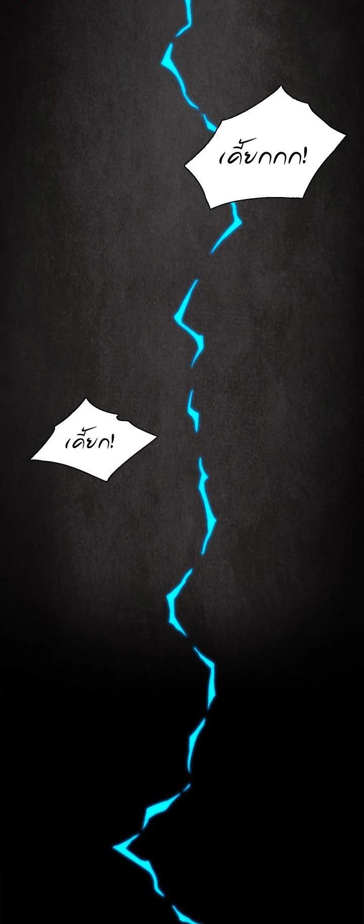 Manga-lc-com อ่านมังงะ อ่านการ์ตูน ออนไลน์ ฟรี Choi Hwansung ตอนที่ 1 2 3 4 5 6 7 8 9 10 11 12 13 14 ฟรี ไม่มีโฆษณา Manga-lc - อ่าน มังงะ อ่าน การ์ตูน ออนไลน์ อ่านมังงะ ฟรี