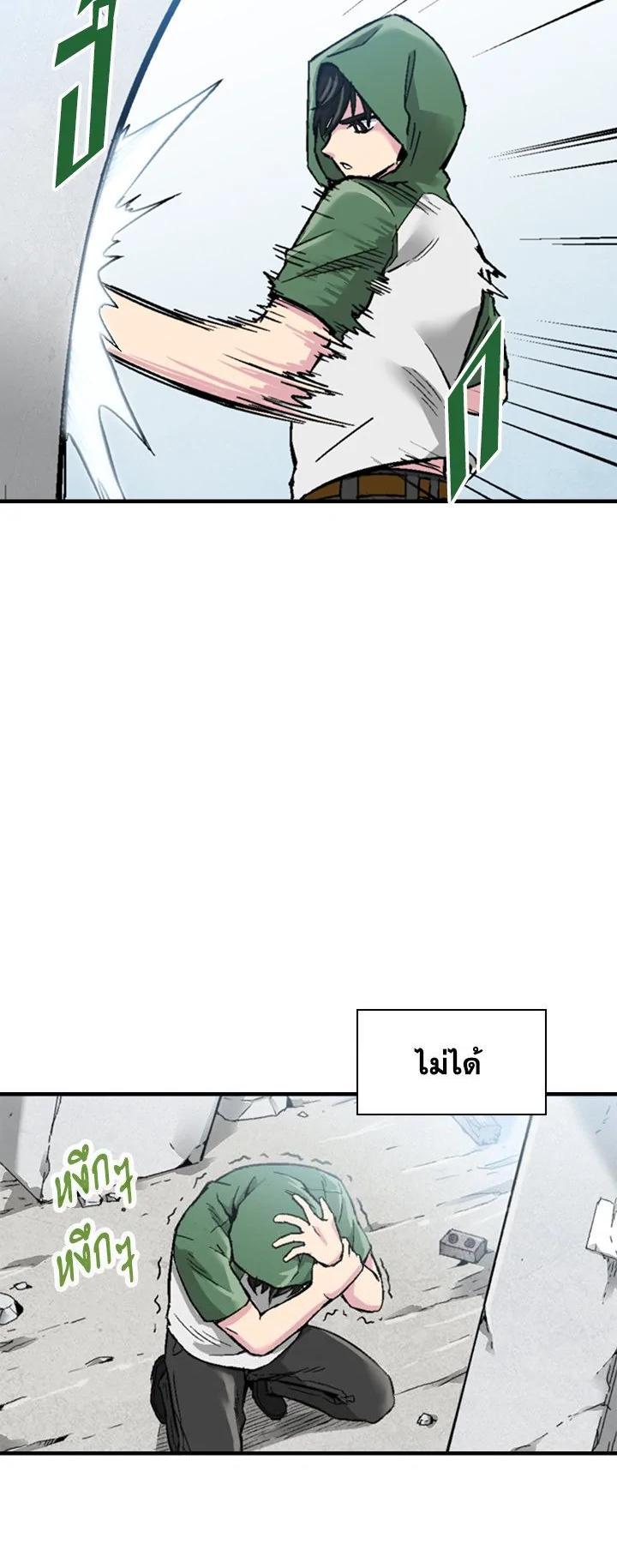 Manga-lc-com อ่านมังงะ อ่านการ์ตูน ออนไลน์ ฟรี Choi Hwansung ตอนที่ 1 2 3 4 5 6 7 8 9 10 11 12 13 14 ฟรี ไม่มีโฆษณา Manga-lc - อ่าน มังงะ อ่าน การ์ตูน ออนไลน์ อ่านมังงะ ฟรี