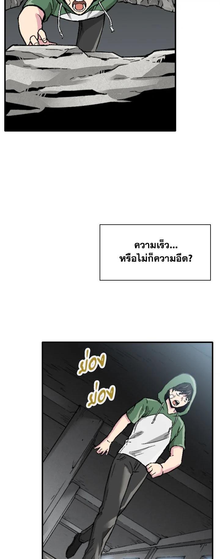 Manga-lc-com อ่านมังงะ อ่านการ์ตูน ออนไลน์ ฟรี Choi Hwansung ตอนที่ 1 2 3 4 5 6 7 8 9 10 11 12 13 14 ฟรี ไม่มีโฆษณา Manga-lc - อ่าน มังงะ อ่าน การ์ตูน ออนไลน์ อ่านมังงะ ฟรี