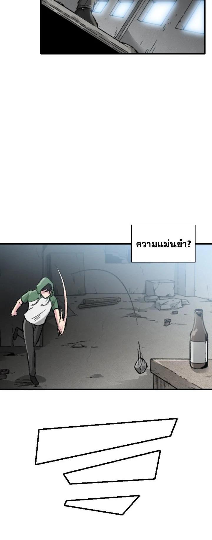 Manga-lc-com อ่านมังงะ อ่านการ์ตูน ออนไลน์ ฟรี Choi Hwansung ตอนที่ 1 2 3 4 5 6 7 8 9 10 11 12 13 14 ฟรี ไม่มีโฆษณา Manga-lc - อ่าน มังงะ อ่าน การ์ตูน ออนไลน์ อ่านมังงะ ฟรี