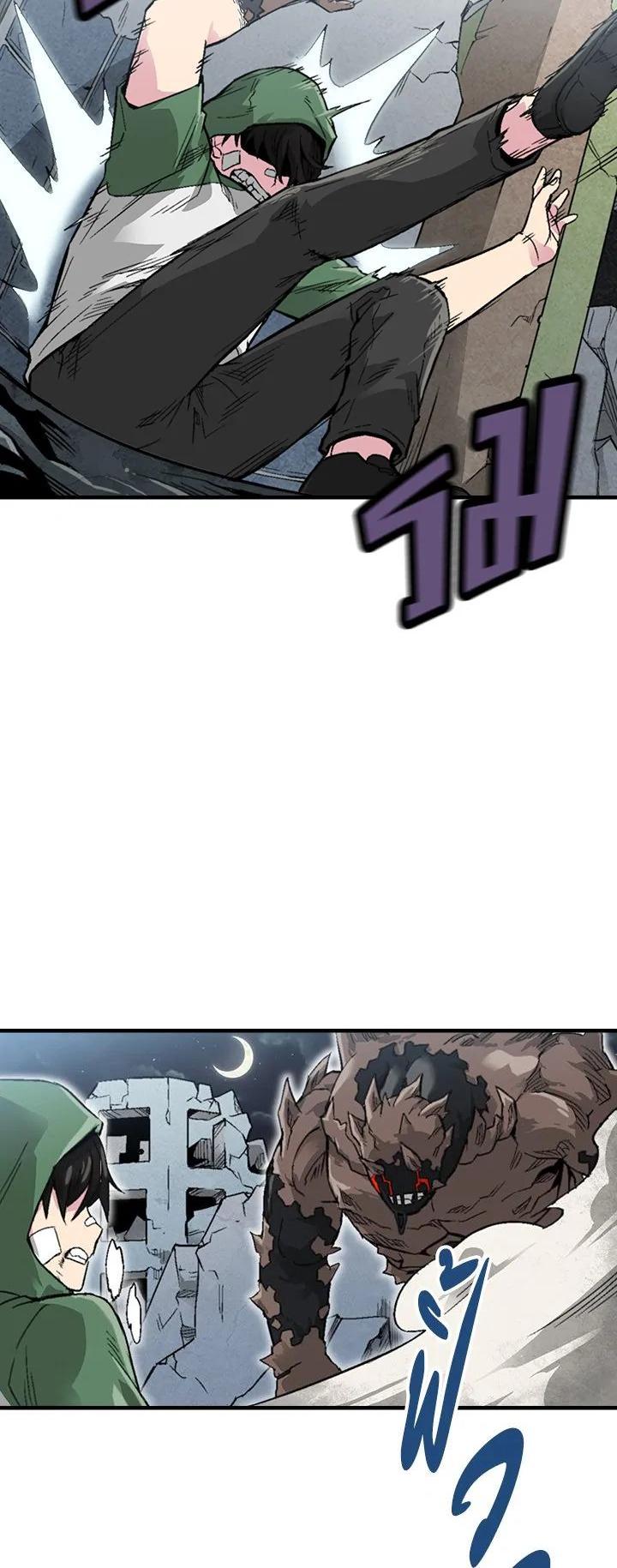 Manga-lc-com อ่านมังงะ อ่านการ์ตูน ออนไลน์ ฟรี Choi Hwansung ตอนที่ 1 2 3 4 5 6 7 8 9 10 11 12 13 14 ฟรี ไม่มีโฆษณา Manga-lc - อ่าน มังงะ อ่าน การ์ตูน ออนไลน์ อ่านมังงะ ฟรี