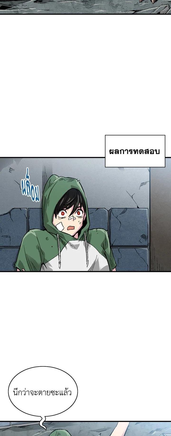 Manga-lc-com อ่านมังงะ อ่านการ์ตูน ออนไลน์ ฟรี Choi Hwansung ตอนที่ 1 2 3 4 5 6 7 8 9 10 11 12 13 14 ฟรี ไม่มีโฆษณา Manga-lc - อ่าน มังงะ อ่าน การ์ตูน ออนไลน์ อ่านมังงะ ฟรี