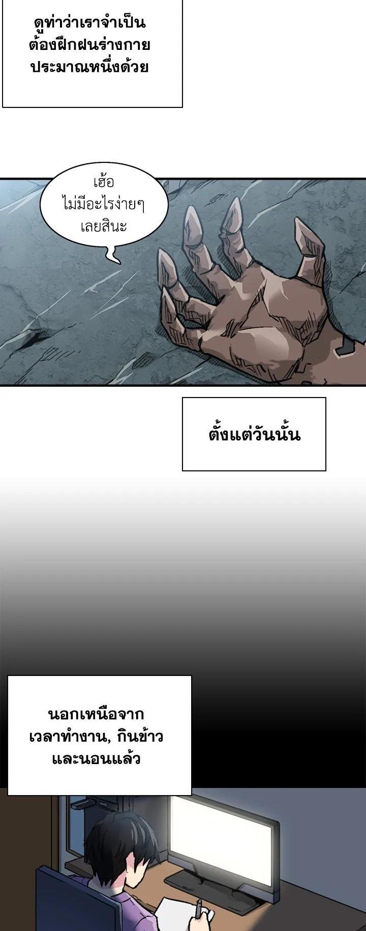 Manga-lc-com อ่านมังงะ อ่านการ์ตูน ออนไลน์ ฟรี Choi Hwansung ตอนที่ 1 2 3 4 5 6 7 8 9 10 11 12 13 14 ฟรี ไม่มีโฆษณา Manga-lc - อ่าน มังงะ อ่าน การ์ตูน ออนไลน์ อ่านมังงะ ฟรี