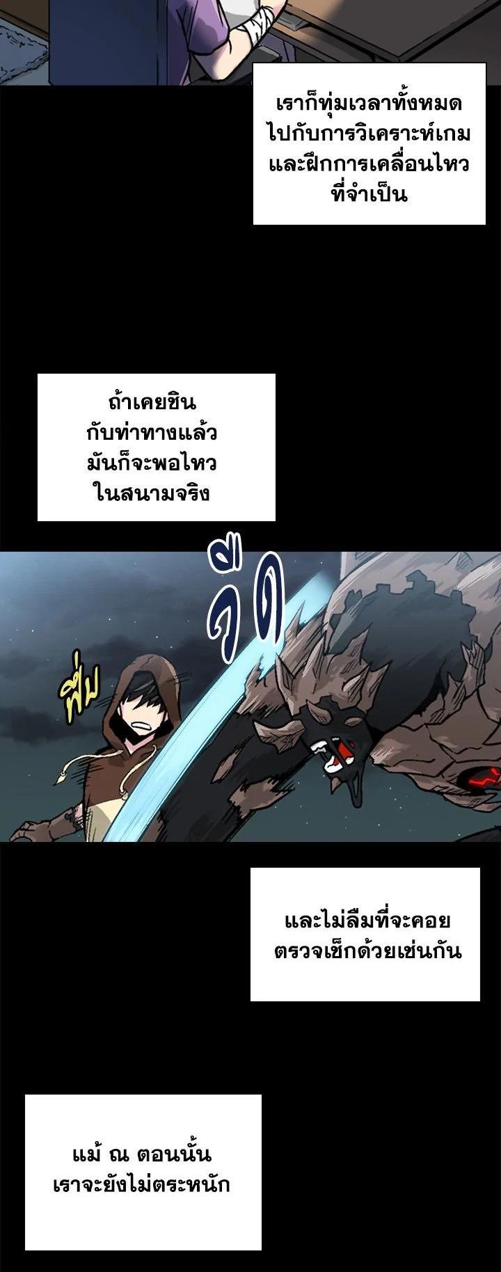 Manga-lc-com อ่านมังงะ อ่านการ์ตูน ออนไลน์ ฟรี Choi Hwansung ตอนที่ 1 2 3 4 5 6 7 8 9 10 11 12 13 14 ฟรี ไม่มีโฆษณา Manga-lc - อ่าน มังงะ อ่าน การ์ตูน ออนไลน์ อ่านมังงะ ฟรี