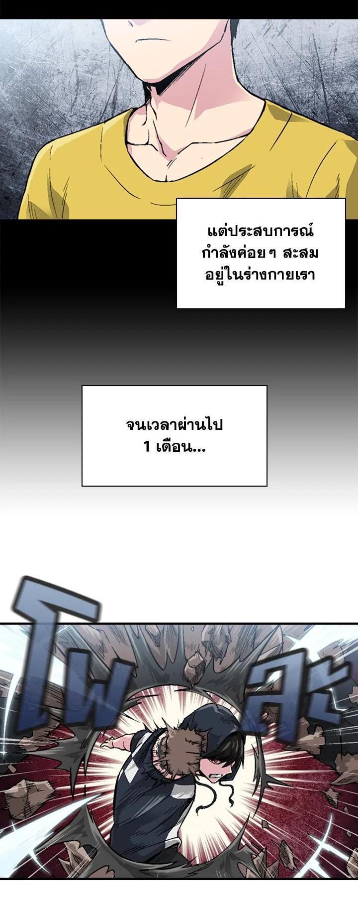 Manga-lc-com อ่านมังงะ อ่านการ์ตูน ออนไลน์ ฟรี Choi Hwansung ตอนที่ 1 2 3 4 5 6 7 8 9 10 11 12 13 14 ฟรี ไม่มีโฆษณา Manga-lc - อ่าน มังงะ อ่าน การ์ตูน ออนไลน์ อ่านมังงะ ฟรี
