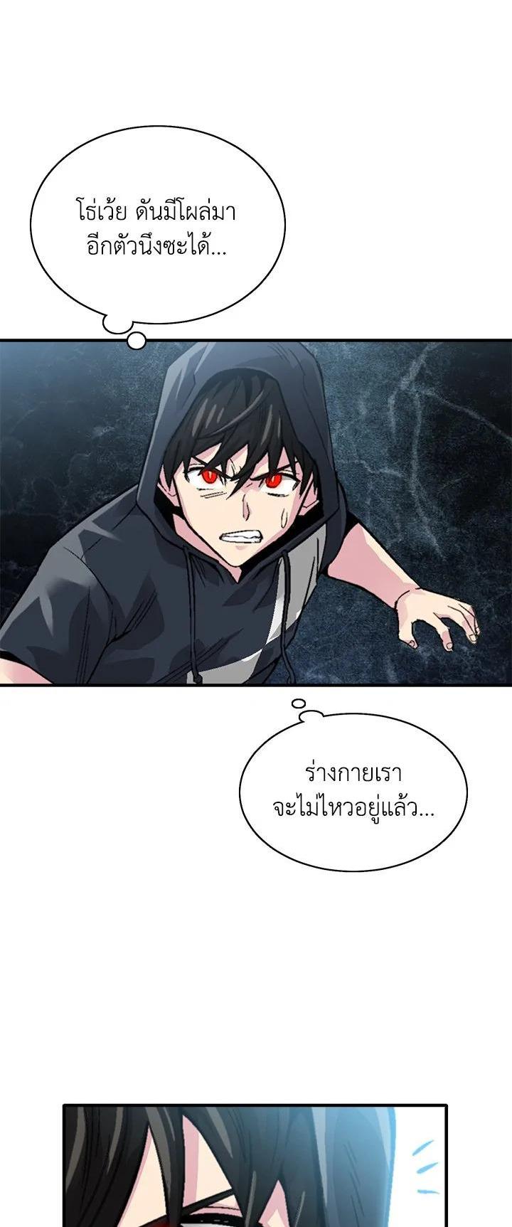 Manga-lc-com อ่านมังงะ อ่านการ์ตูน ออนไลน์ ฟรี Choi Hwansung ตอนที่ 1 2 3 4 5 6 7 8 9 10 11 12 13 14 ฟรี ไม่มีโฆษณา Manga-lc - อ่าน มังงะ อ่าน การ์ตูน ออนไลน์ อ่านมังงะ ฟรี