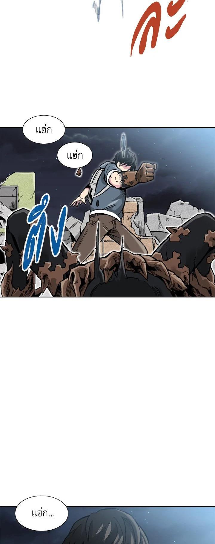 Manga-lc-com อ่านมังงะ อ่านการ์ตูน ออนไลน์ ฟรี Choi Hwansung ตอนที่ 1 2 3 4 5 6 7 8 9 10 11 12 13 14 ฟรี ไม่มีโฆษณา Manga-lc - อ่าน มังงะ อ่าน การ์ตูน ออนไลน์ อ่านมังงะ ฟรี