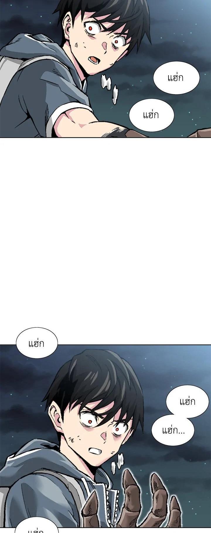 Manga-lc-com อ่านมังงะ อ่านการ์ตูน ออนไลน์ ฟรี Choi Hwansung ตอนที่ 1 2 3 4 5 6 7 8 9 10 11 12 13 14 ฟรี ไม่มีโฆษณา Manga-lc - อ่าน มังงะ อ่าน การ์ตูน ออนไลน์ อ่านมังงะ ฟรี