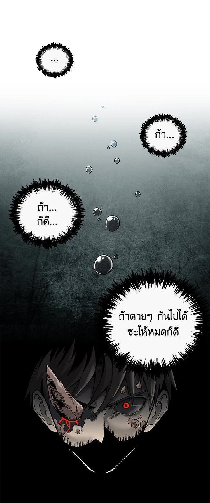 Manga-lc-com อ่านมังงะ อ่านการ์ตูน ออนไลน์ ฟรี Choi Hwansung ตอนที่ 1 2 3 4 5 6 7 8 9 10 11 12 13 14 ฟรี ไม่มีโฆษณา Manga-lc - อ่าน มังงะ อ่าน การ์ตูน ออนไลน์ อ่านมังงะ ฟรี